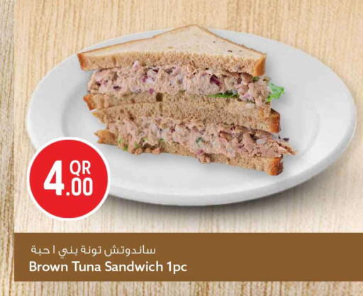 available at سفاري هايبر ماركت in قطر - الضعاين