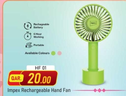 available at Rawabi Hypermarket in Qatar - Al Wakra