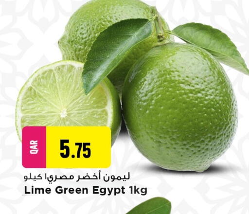 available at مرزا هايبرماركت in قطر - الدوحة