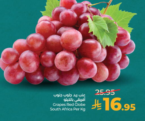 Grapes from South Africa available at LULU Hypermarket in KSA, Saudi Arabia, Saudi - Al Khobar