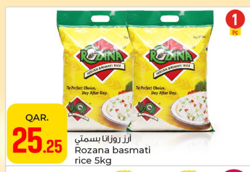 available at Paris Hypermarket in Qatar - Doha