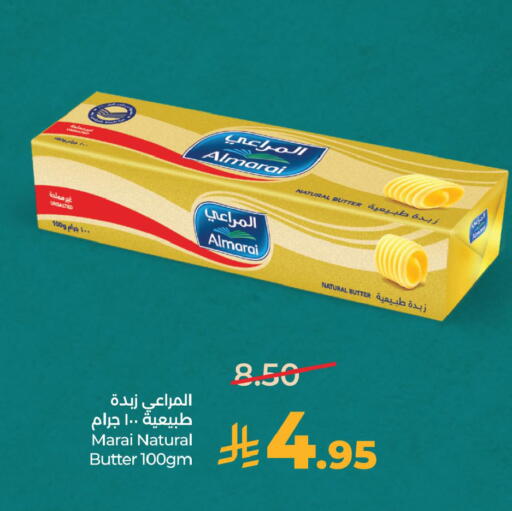 available at LULU Hypermarket in KSA, Saudi Arabia, Saudi - Al Khobar