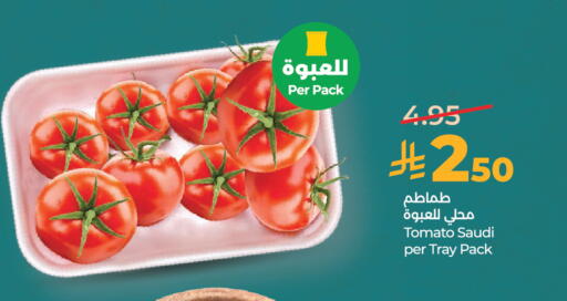 Tomato from Saudi Arabia available at LULU Hypermarket in KSA, Saudi Arabia, Saudi - Al-Kharj