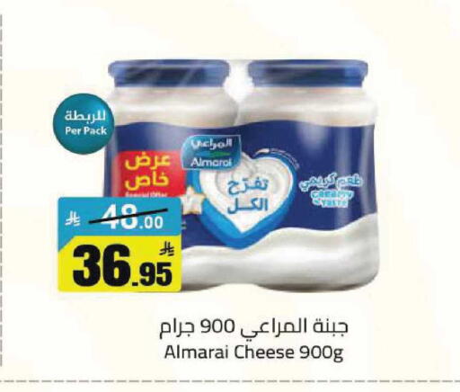available at مخازن هايبرماركت in مملكة العربية السعودية, السعودية, سعودية - تبوك