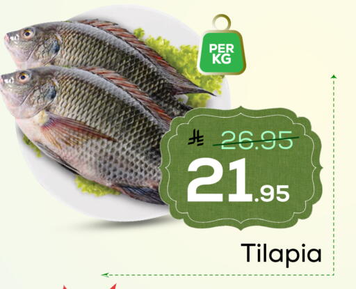 available at Elite 10 Hypermarket in KSA, Saudi Arabia, Saudi - Riyadh