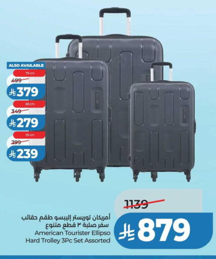 available at لولو هايبرماركت in مملكة العربية السعودية, السعودية, سعودية - جدة