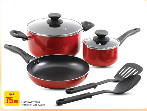 available at Paris Hypermarket in Qatar - Doha