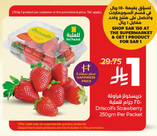 Strawberry available at LULU Hypermarket in KSA, Saudi Arabia, Saudi - Al-Kharj