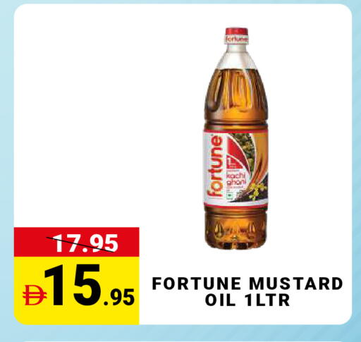 available at مدهور سوبرماركت in الإمارات العربية المتحدة , الامارات - دبي