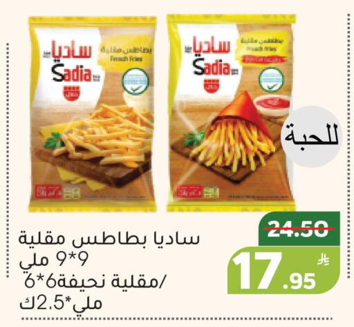 Apple available at أسواق جرين أبل in مملكة العربية السعودية, السعودية, سعودية - الأحساء‎