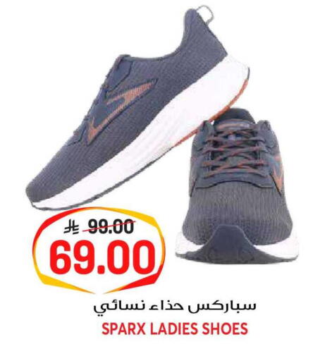 available at جراند هايبر in مملكة العربية السعودية, السعودية, سعودية - الرياض