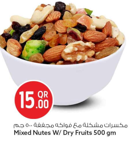 available at سفاري هايبر ماركت in قطر - الضعاين