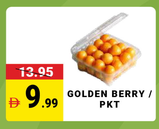 available at مدهور سوبرماركت in الإمارات العربية المتحدة , الامارات - دبي
