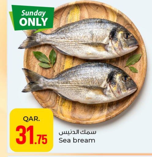 available at Paris Hypermarket in Qatar - Doha