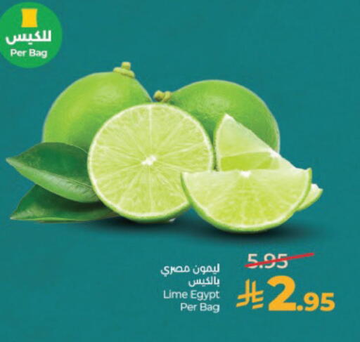 from Egypt available at LULU Hypermarket in KSA, Saudi Arabia, Saudi - Al Khobar