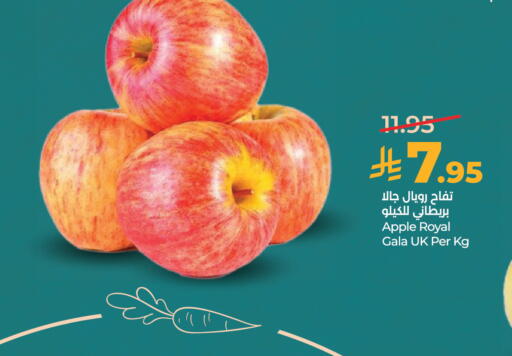 Apple available at LULU Hypermarket in KSA, Saudi Arabia, Saudi - Al-Kharj