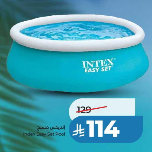 available at لولو هايبرماركت in مملكة العربية السعودية, السعودية, سعودية - الخرج