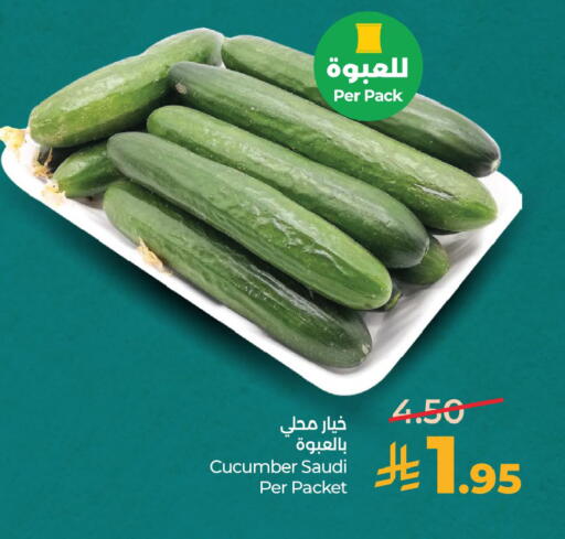 Cucumber from Saudi Arabia available at لولو هايبرماركت in مملكة العربية السعودية, السعودية, سعودية - الخبر‎