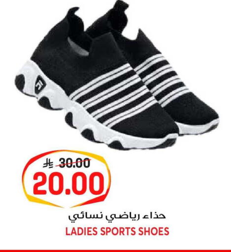 available at جراند هايبر in مملكة العربية السعودية, السعودية, سعودية - الرياض