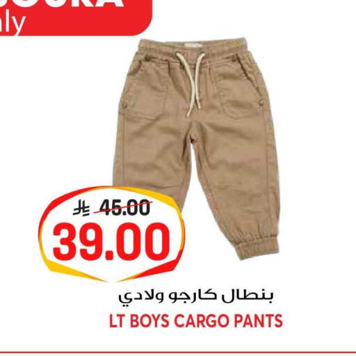available at جراند هايبر in مملكة العربية السعودية, السعودية, سعودية - الرياض