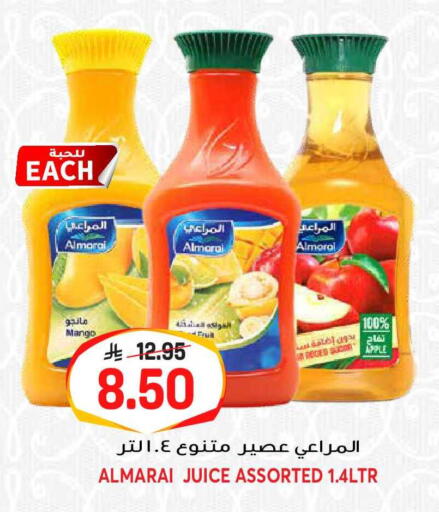 Apple Mango available at جراند هايبر in مملكة العربية السعودية, السعودية, سعودية - الرياض