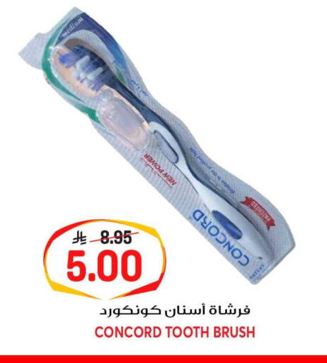 available at جراند هايبر in مملكة العربية السعودية, السعودية, سعودية - الرياض