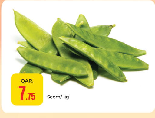 available at Paris Hypermarket in Qatar - Doha