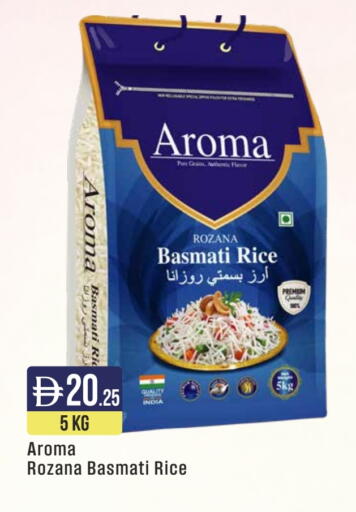 available at ويست زون سوبرماركت in الإمارات العربية المتحدة , الامارات - الشارقة / عجمان