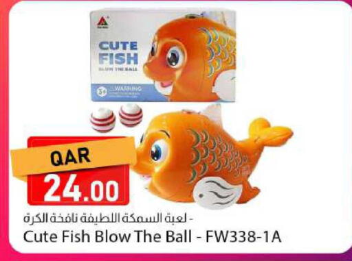 available at Dana Market in Qatar - Umm Salal
