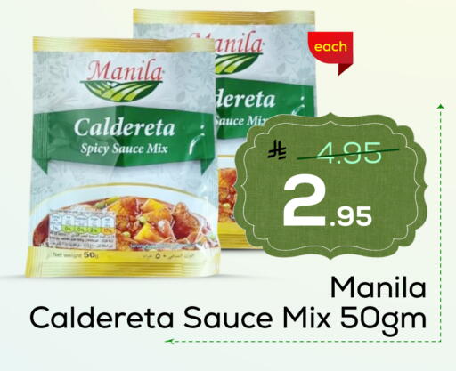 available at Elite 10 Hypermarket in KSA, Saudi Arabia, Saudi - Riyadh