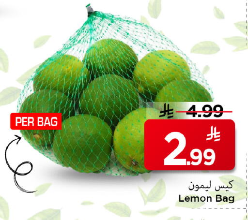 Lemon available at مارك & سيف in مملكة العربية السعودية, السعودية, سعودية - الرياض