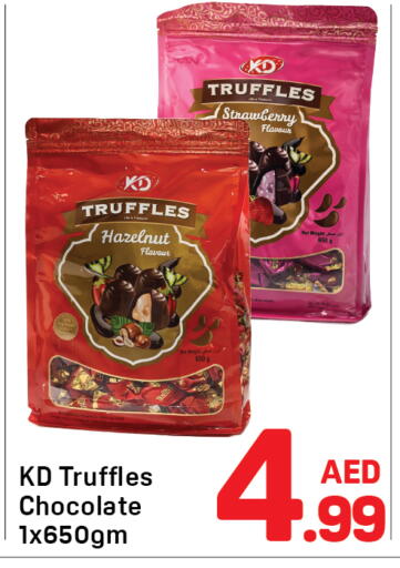 Strawberry available at دي تو دي in الإمارات العربية المتحدة , الامارات - الشارقة / عجمان