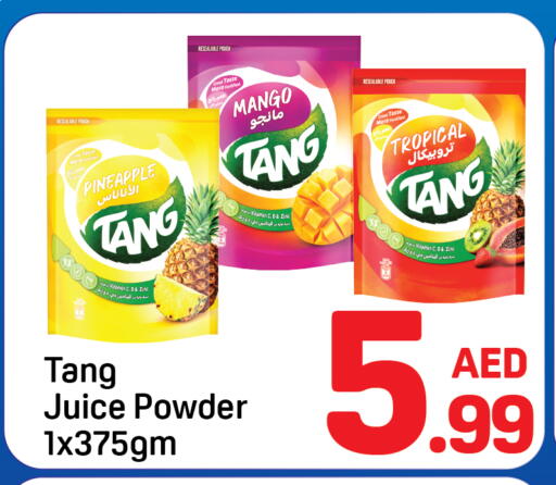 Pineapple Mango available at Day to Day Department Store in UAE - Sharjah / Ajman