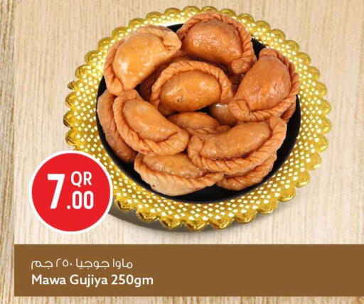 available at سفاري هايبر ماركت in قطر - الضعاين