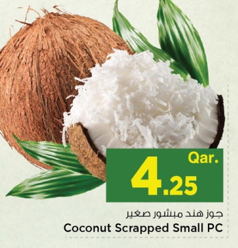 Coconut available at Mark & Save  in Qatar - Al-Shahaniya