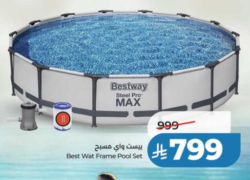 available at LULU Hypermarket in KSA, Saudi Arabia, Saudi - Khamis Mushait