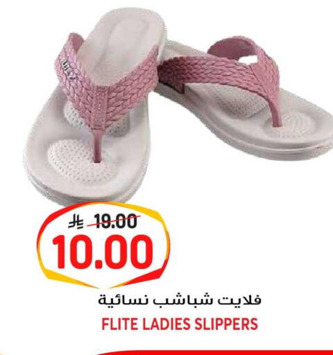 available at جراند هايبر in مملكة العربية السعودية, السعودية, سعودية - الرياض