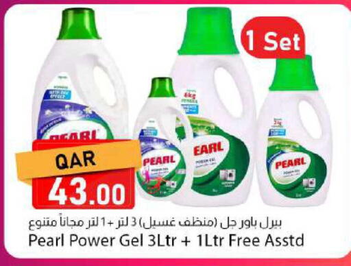 available at Dana Market in Qatar - Umm Salal