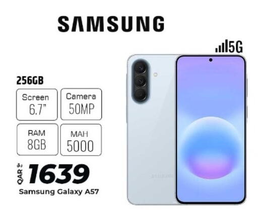 available at الروابي للإلكترونيات in قطر - الدوحة