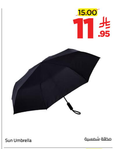 available at Wahj Mart in KSA, Saudi Arabia, Saudi - Jeddah