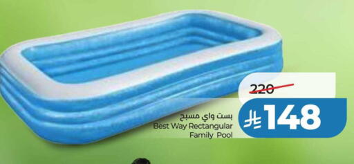 available at LULU Hypermarket in KSA, Saudi Arabia, Saudi - Al-Kharj