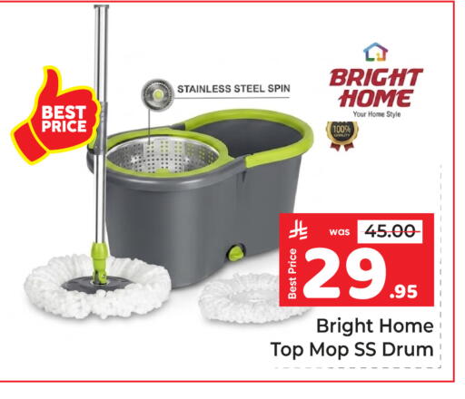 available at Makkah Hypermarket in KSA, Saudi Arabia, Saudi - Riyadh