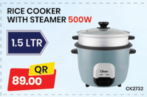 available at Marza Hypermarket in Qatar - Al Wakra