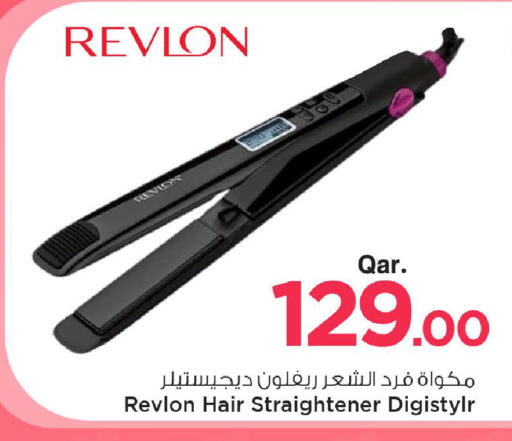 available at Mark & Save  in Qatar - Al-Shahaniya
