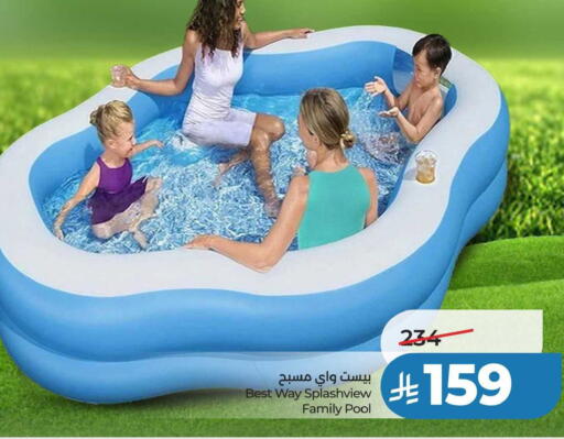 available at LULU Hypermarket in KSA, Saudi Arabia, Saudi - Al-Kharj