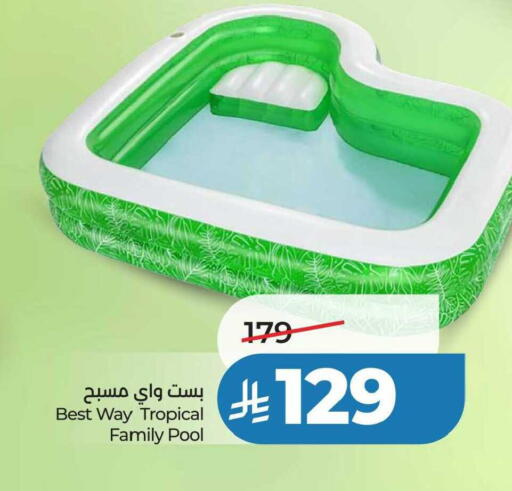 available at LULU Hypermarket in KSA, Saudi Arabia, Saudi - Al-Kharj