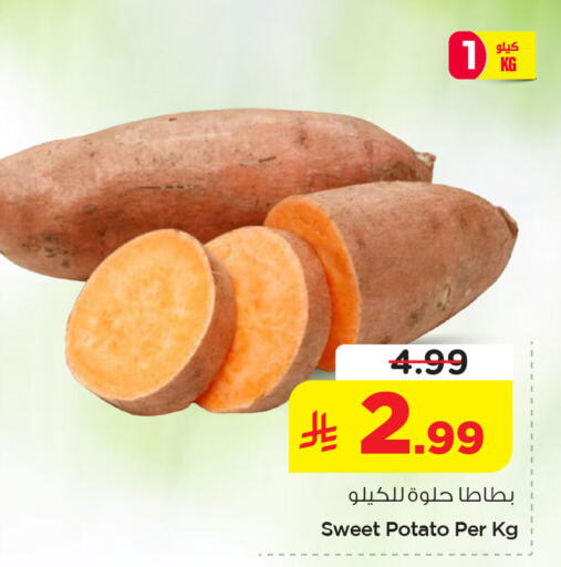 Sweet Potato available at نستو in مملكة العربية السعودية, السعودية, سعودية - الخبر‎