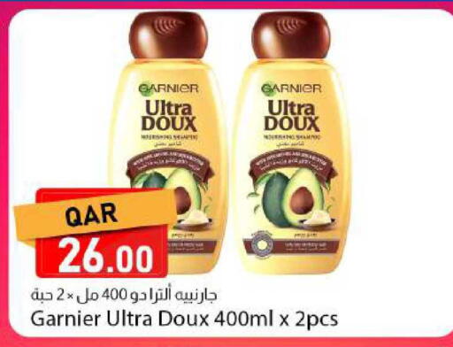 available at Dana Market in Qatar - Umm Salal