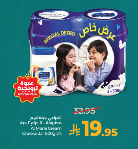available at LULU Hypermarket in KSA, Saudi Arabia, Saudi - Al Khobar