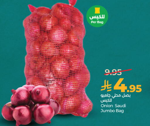 Onion from Saudi Arabia available at LULU Hypermarket in KSA, Saudi Arabia, Saudi - Jeddah